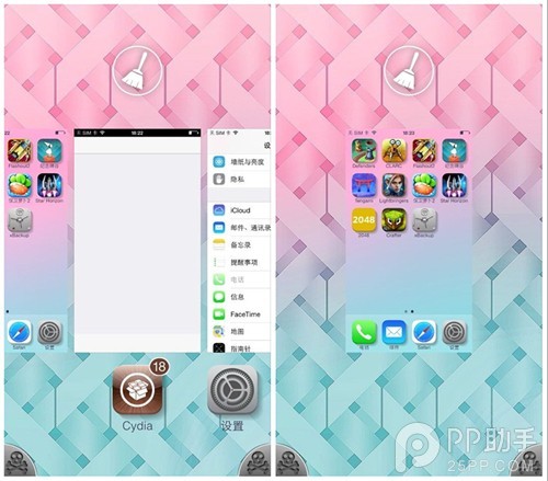 iphoneһرպ̨ķ