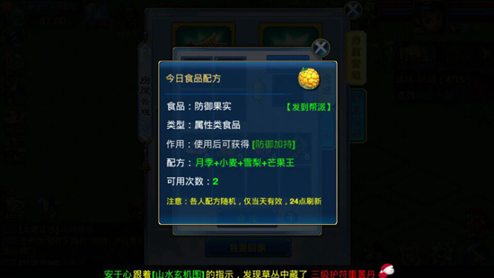 䡷ηʵ䷽ ʵ