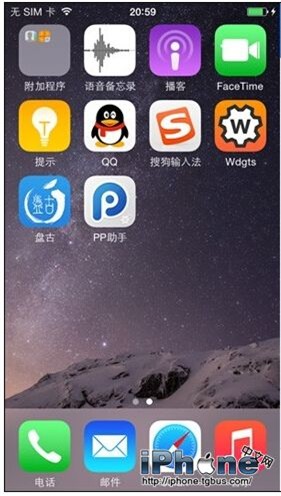 iphoneôԽ