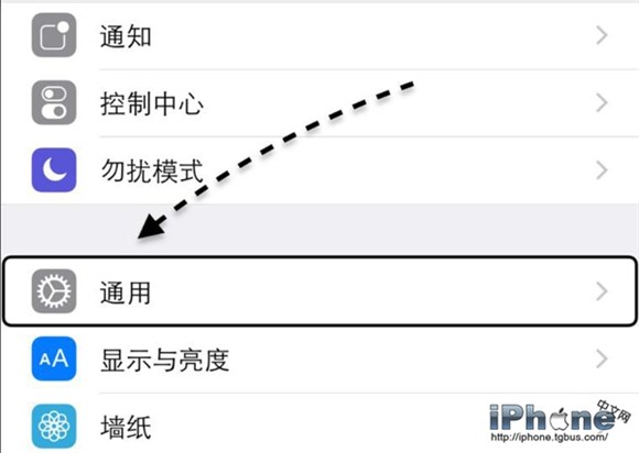iPhone5 VoiceOverزô