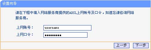 tplink·ô ô