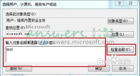 Windows޷ָ豸·ļ