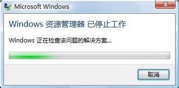 windowsԴֹͣô