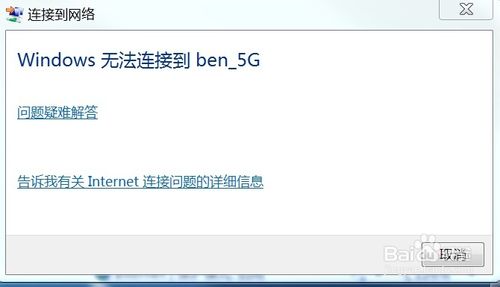 Windows޷ӵ