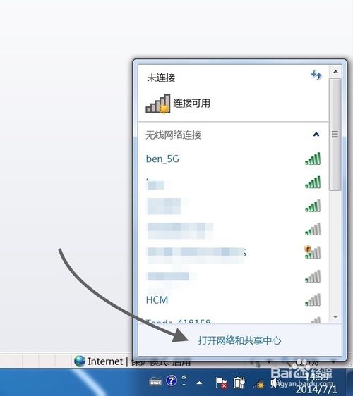 Windows޷ӵ