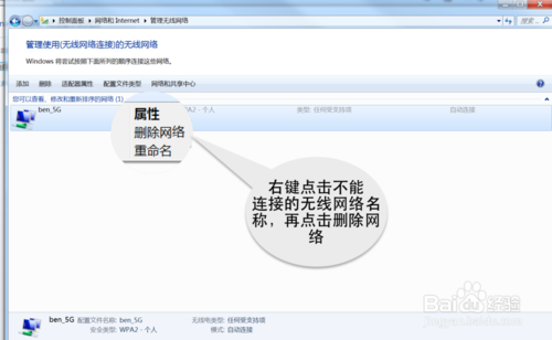 Windows޷ӵ