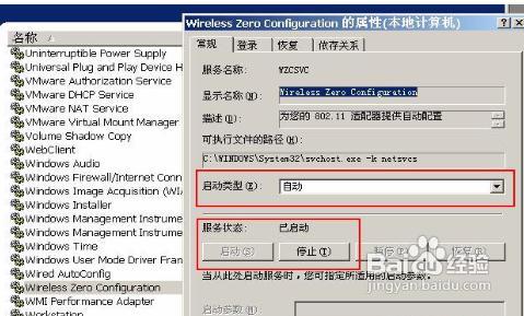 windows޷ôô