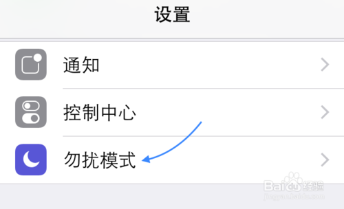 ƻ iPhone ֻôֹ
