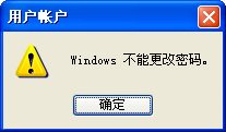windowsܸô