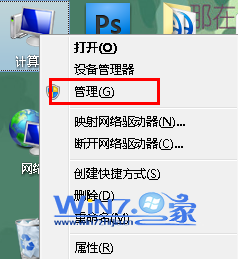 windowsܸô