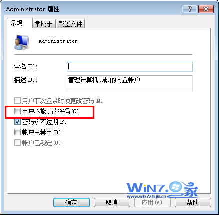 windowsܸô