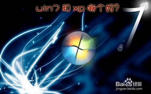 win7xpĸ