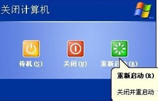 ͻȻûô