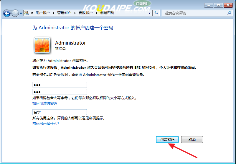 win7ôÿ