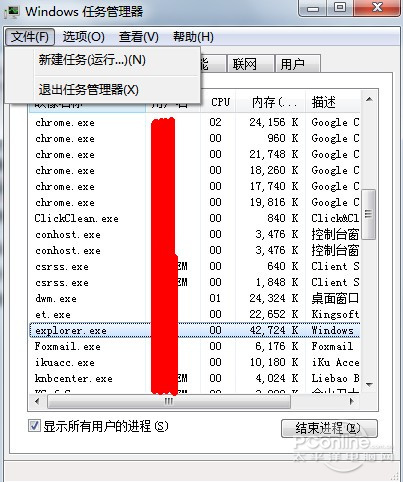 뷨ô