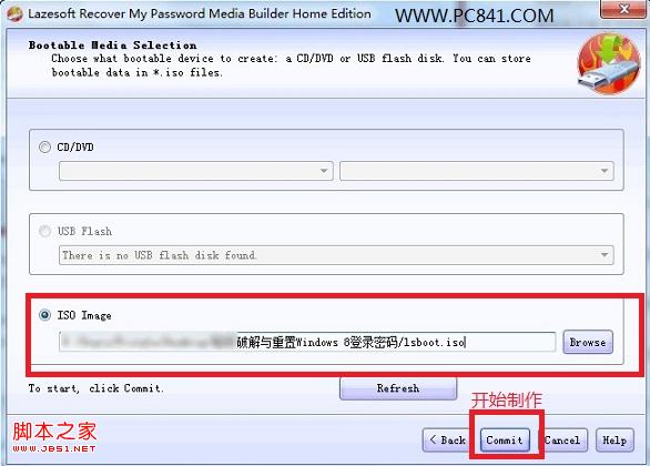 win7ƽⷽ