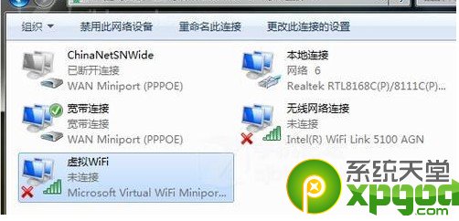 win7 wifiȵ÷