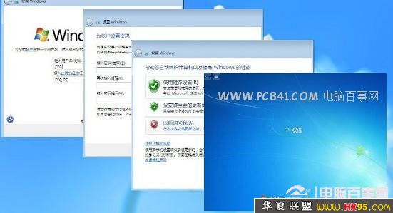 win8ôװwin7