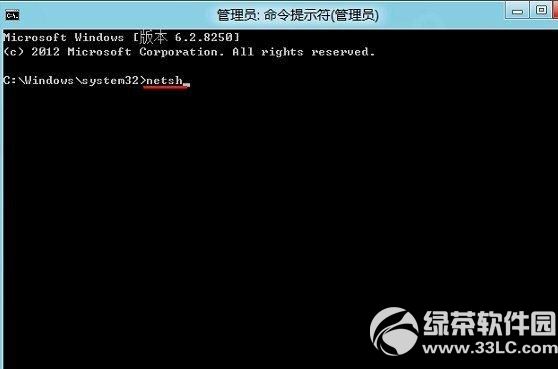 win8Ӧ̵򲻿ô죿windows8Ӧ̵򲻿ַ3