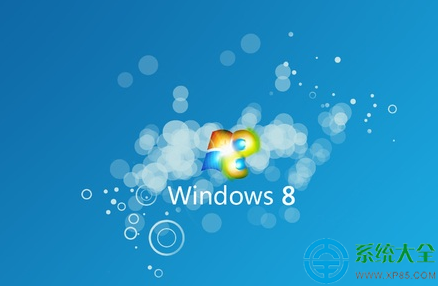 win8开始菜单不见了怎么办 win8开始菜单设置方法
