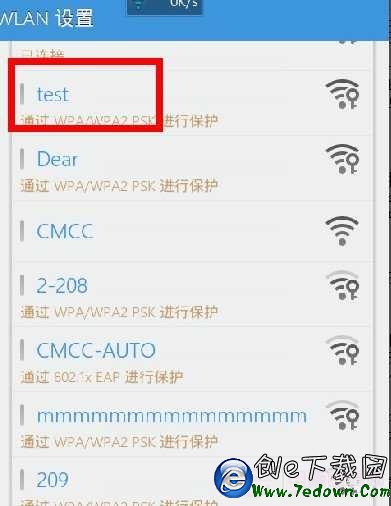 Win8 WiFiȵý̳
