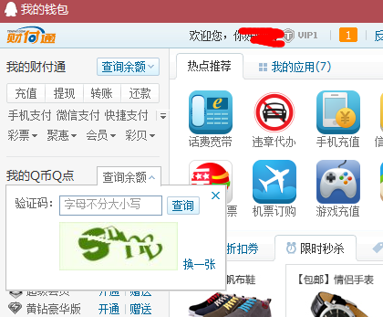 qqֶһ̳