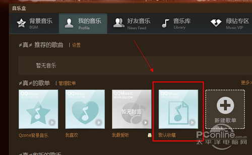 qqռ䱳ô