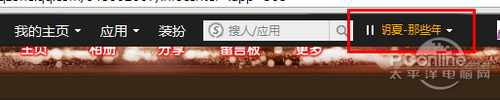 qqռ䱳ô