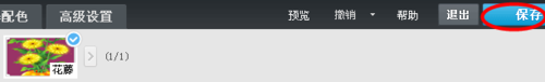 qqռ仨ôŪ