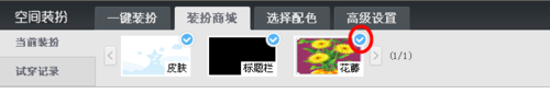 qqռ仨ôŪ