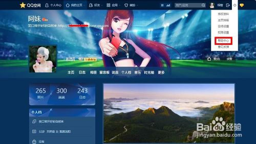 qqռ䱻ٱô