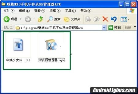 Note 2ô޸