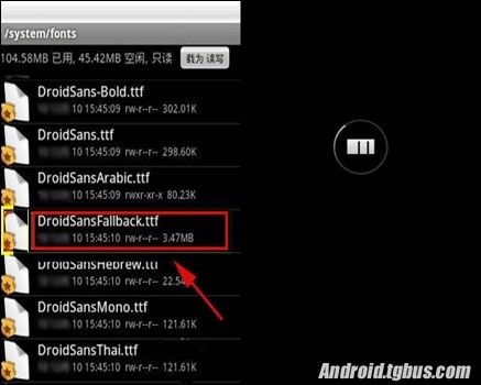 Note 2ô޸