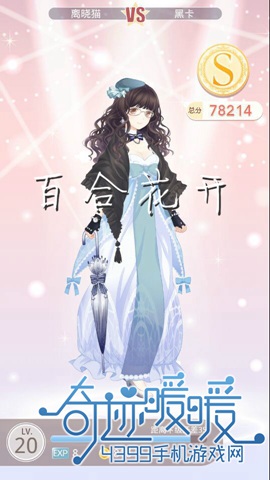 漣ůů5-3