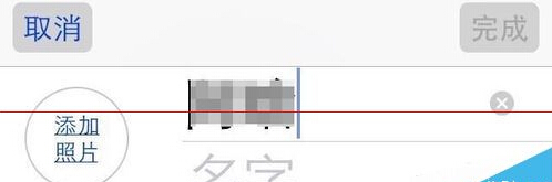 iPhone ܴô