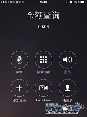 iphoneֻôһ黰