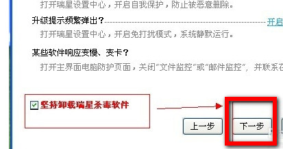 ɱôж