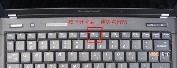 电脑开机蓝屏重启怎么解决