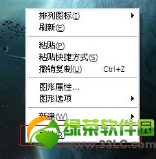 怎么设置电脑不休眠 win8/xp电脑不休眠设置方法