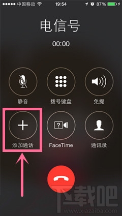 iphoneôͬʱ绰