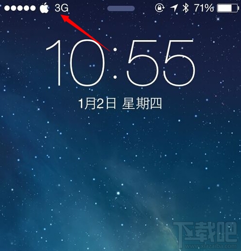 iPhone6越狱后如何修改网络运营商图标