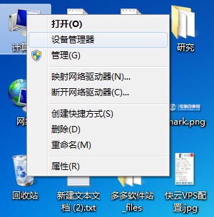 豸