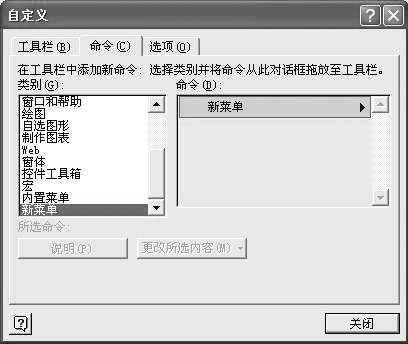 excel35бѧؼ