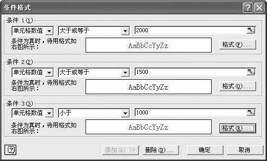 excel35бѧؼ