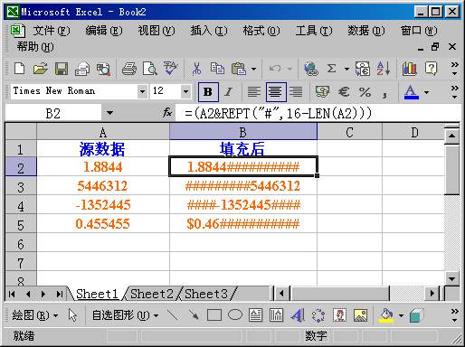 excel35бѧؼ