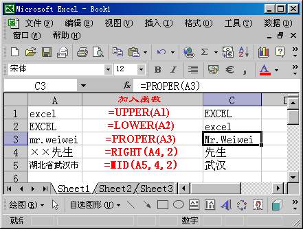 excel35бѧؼ
