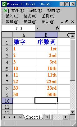 excel35бѧؼ