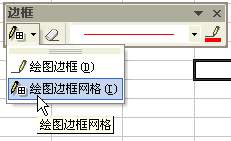 excel35бѧؼ