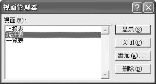 excel35бѧؼ