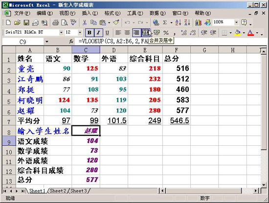 excel35бѧؼ